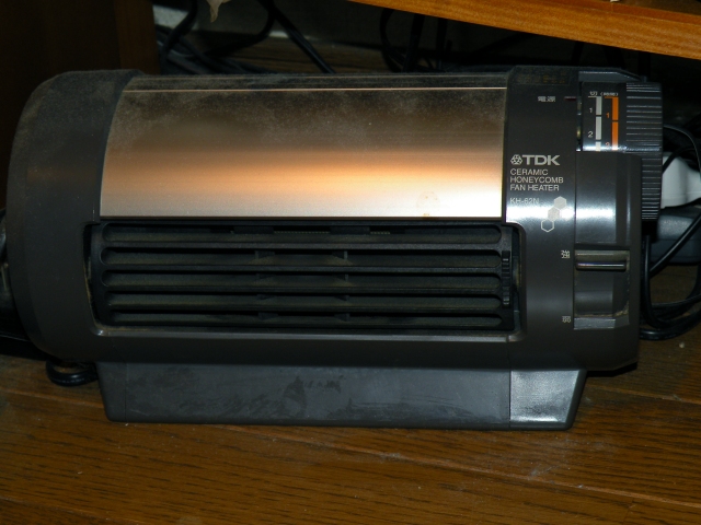 FanHeater