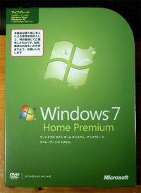 Windows7