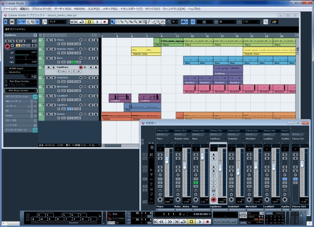 120108Cubase