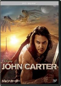 JohnCarter