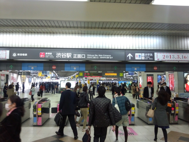 Tokyu_Shibuya3