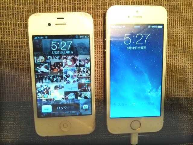 IPhone5S_1