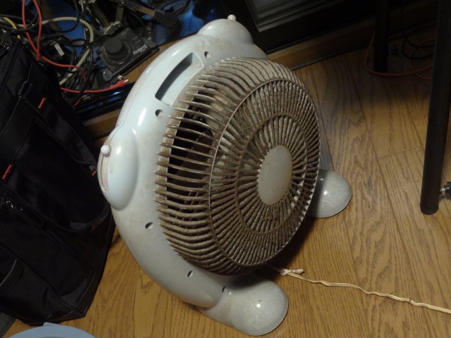 Fan2