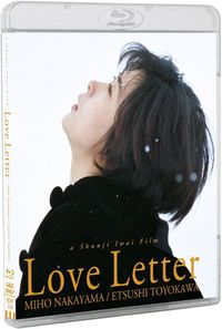 LoveLetterBD