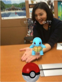 Pokemon_Kaneko