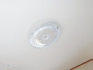 Ceiling Light3