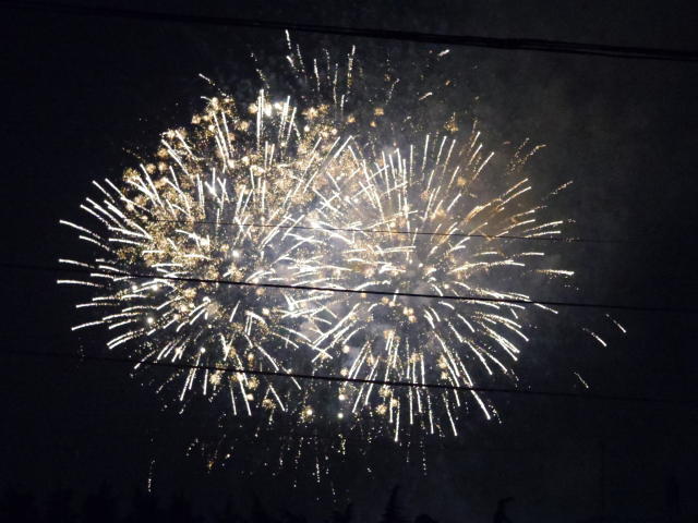 Hanabi1