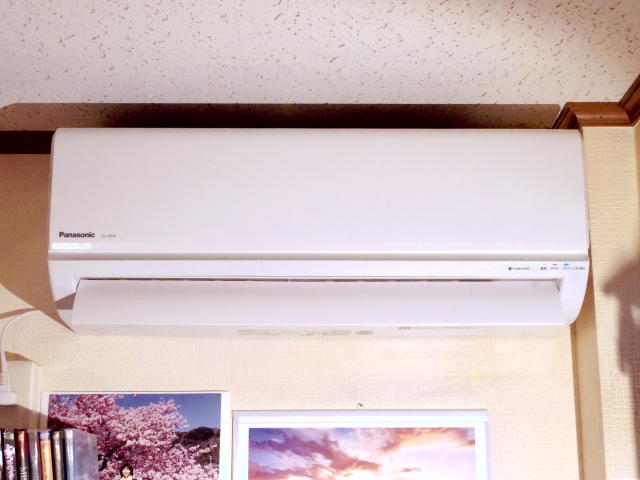 160213AirConditioner