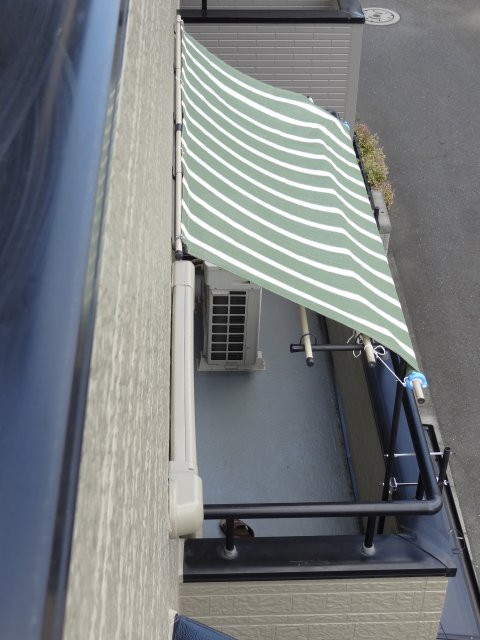 Awning1