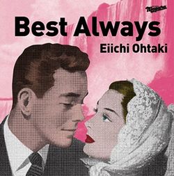 Best_Always