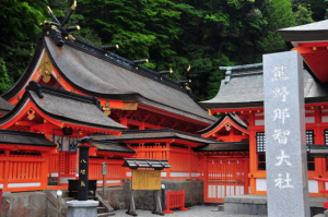 KumanoNachi_Taisha