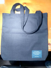 EcoBag