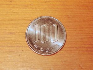 190427_100Yen