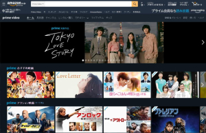 200502PrimeVideo