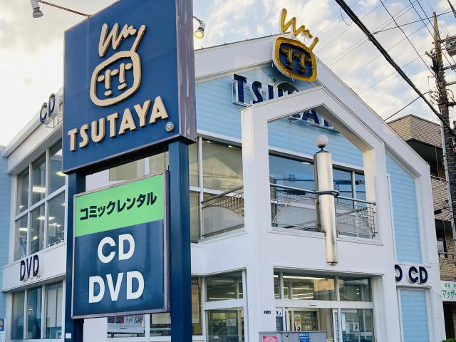 210508TSUTAYA_Asaka