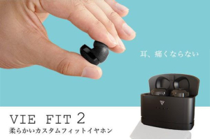 VieFit2