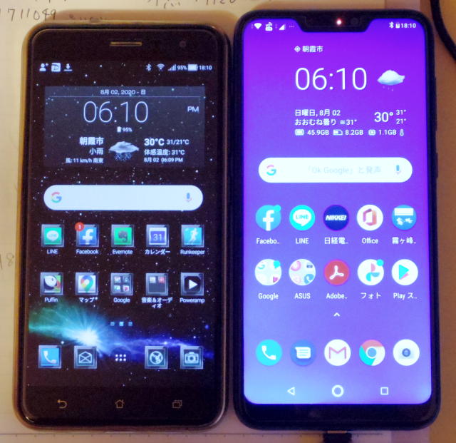 ZenFone_Compare