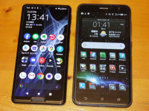 210710Smartphone1