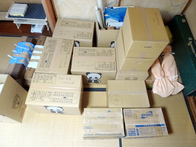 Boxes