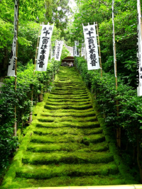 Kamakura4_2