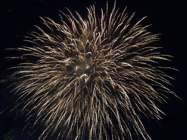 Hanabi1