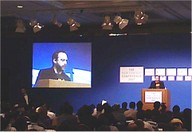 Conference07_4