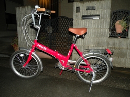 Bicycle1